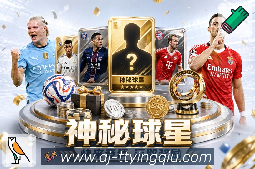 荣誉图F3