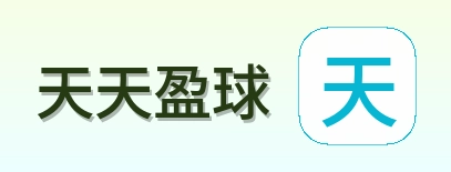 天天盈球 Logo